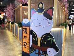 -凯德MALL(望京店)