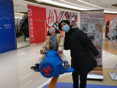 -海底捞火锅(天津SM城市广场店)