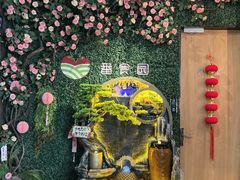 -番食园鲜食火锅(高新店)