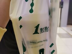 -1点点(岗顶店)