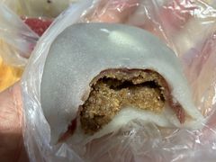 -万福兴糕团(万福兴山塘街直营店)