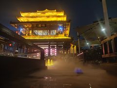 -濮园 · 四合院餐厅