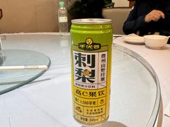 -贵州大厦贵州厅(樱花园西街店)