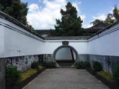 -蒋氏故居