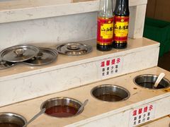 酱汁调料-大志牛肉火锅(天健花园店)