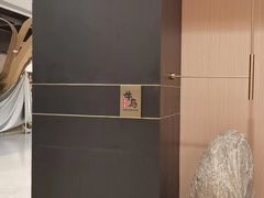 -牛局别馆·和牛烧肉(日月广场店)