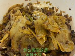 -咏哇(厦门翔安汇景广场店)