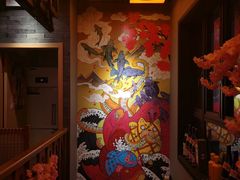 -有喜屋·烧鸟·居酒屋(三钢里店)