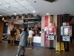 -麦当劳(祈年大街店)