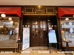-Entrecôte 法国牛扒馆(保利·时光里店)