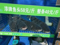 -好灶头妈妈菜(珍珠半岛店)