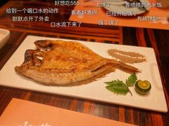-山葵家·创意料理(临平银泰城店)