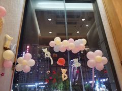 -元通寿司(地标店)