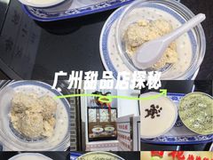 -百花传统甜品店(原址店)