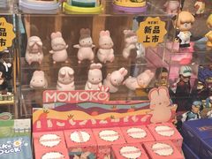 -九木杂物社(恒隆广场店)