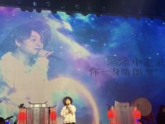 -赤红音乐现场(浦东金桥路店)