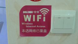 点击看大图 -咪咪专业脱毛连锁机构