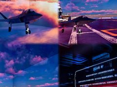 -泰达航母主题公园