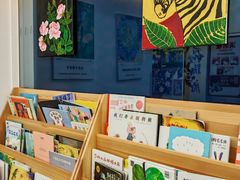 -英孚教育青少儿(滨江中心)