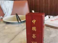 -蝴蝶里·粤菜·点心(滨江龙湖店)