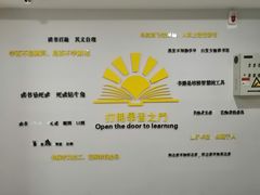 -青岛市图书馆