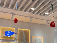 -蕃茄田艺术(普陀长风大悦城中心)