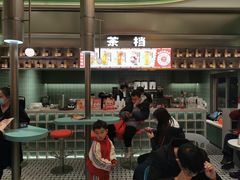 -避风塘·金牌店·夜宵(金玉兰店)