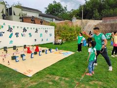 -WE ME 伴山营地·城市露营·团建策划