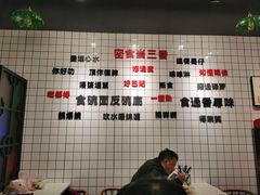 -粤拭轩·广东味道(驷马桥店)