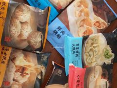 -上海国际饭店