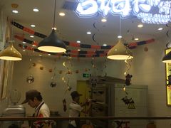 -北京华联购物中心(天通苑店)
