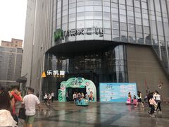 -百佳华佳漾里(坂田店)
