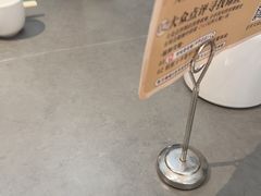-情妹耙泥鳅·江湖川菜(科华店)