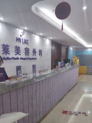 -厦门美莱整形美容医院