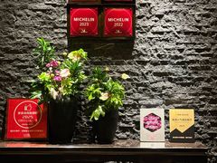 -富力丽思卡尔顿酒店·丽轩中餐厅