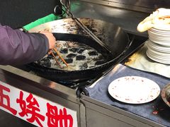 -五娭毑臭豆腐(黄兴南路店)