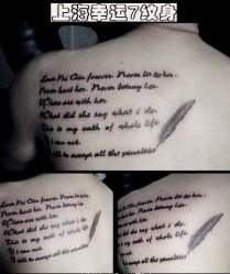 -雕哥的纹身店A3 TATTOO&纹身培训