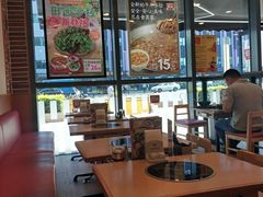 大堂-食其家·牛丼咖喱(宜山路贝岭店)