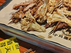 -本色.小马哥烧烤(五一路总店)