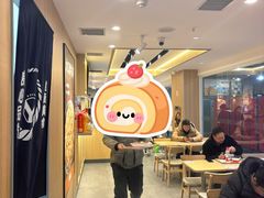 -吉野家(吉野家冰山慧谷店)