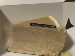 -小半有礼(天河南店)