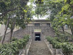 -紫金山天文台