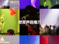 -长春 AE CLUB