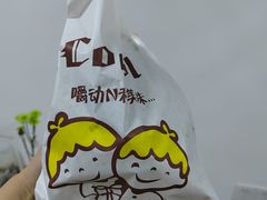 -徐记正宗北京烤鸭(北京东路总店)