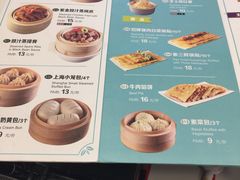 -嘉和一品粥(天秀店)