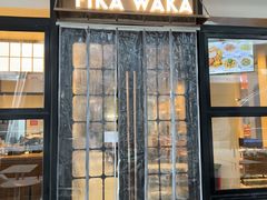 -FIKA WAKA(西岸凤巢店)