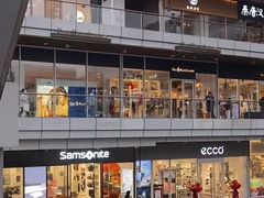 -首创奥特莱斯(北京店)