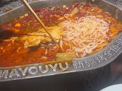 -马有鱼·馕坑烤全鱼(美美2店)