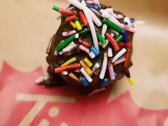 -Tims天好咖啡·贝果(锦江国金中心店)