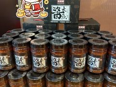 -旺顺阁·北京菜(大望路店)